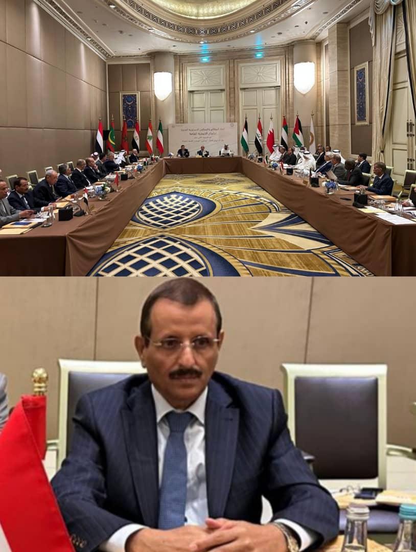 إنتخاب بلادنا عضوا في المكتب التنفيذي  للجمعية العامة لاتحاد المحاكم والمجالس الدستورية العربية .